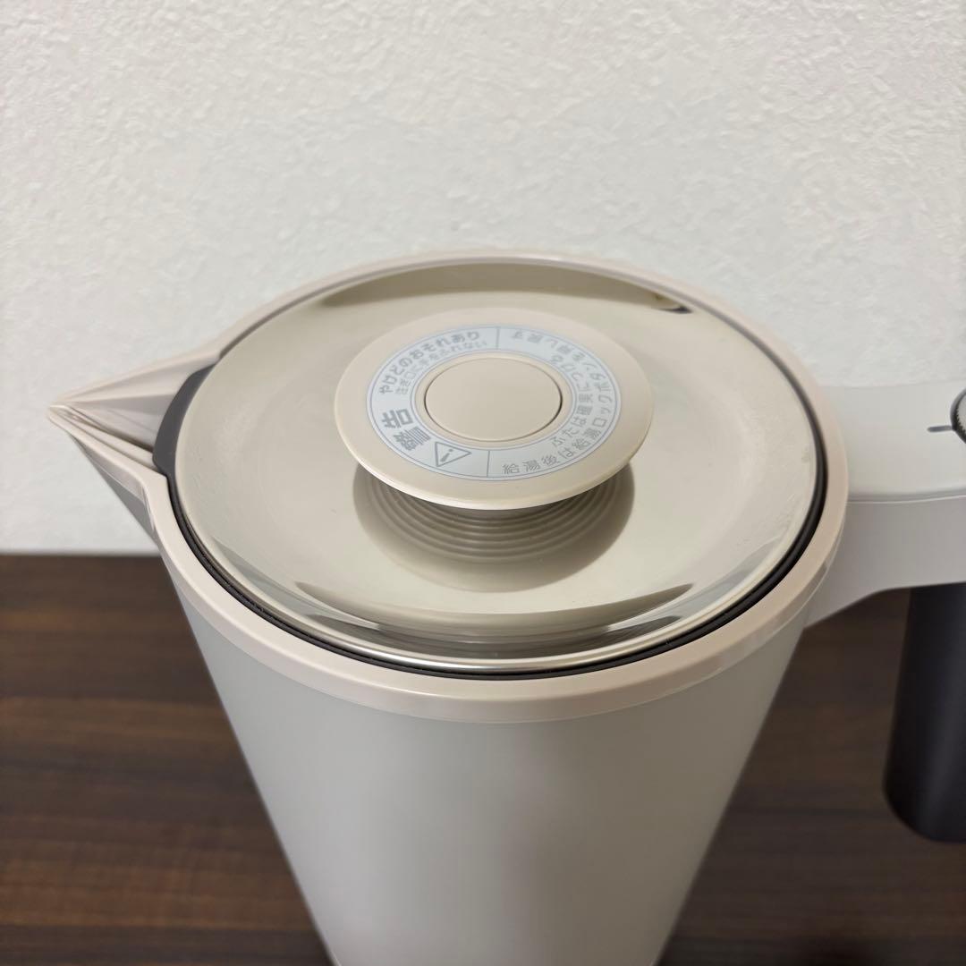 【新品・保証付】タイガー魔法瓶 電気ケトル 温度調節 PTQ-A100HS