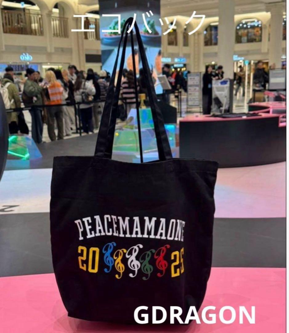 PEACEMAMAONE エコバッグ ブラック　MAMAコラボ ポップアップ限定