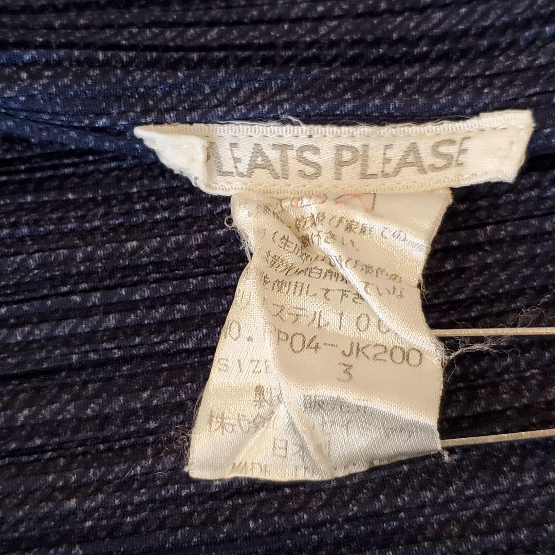 美品　PLEATS PLEASE　プリーツプリーズ　タンクトップ　紺ヘリンボーン