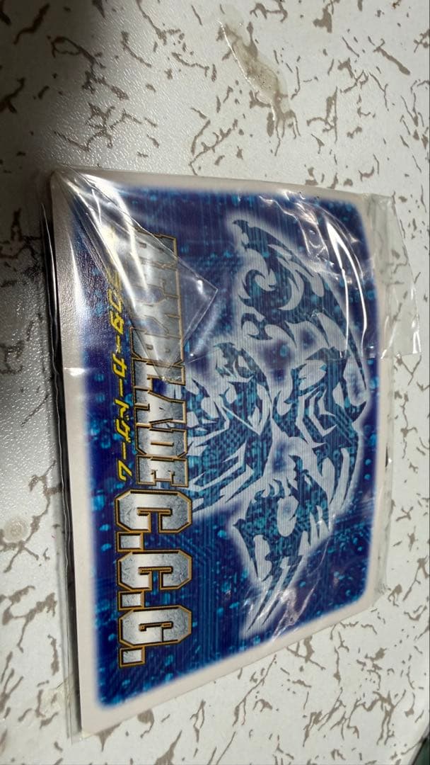 ドラグーンV シルバーメタルバージョン コロコロコミック限定　希少