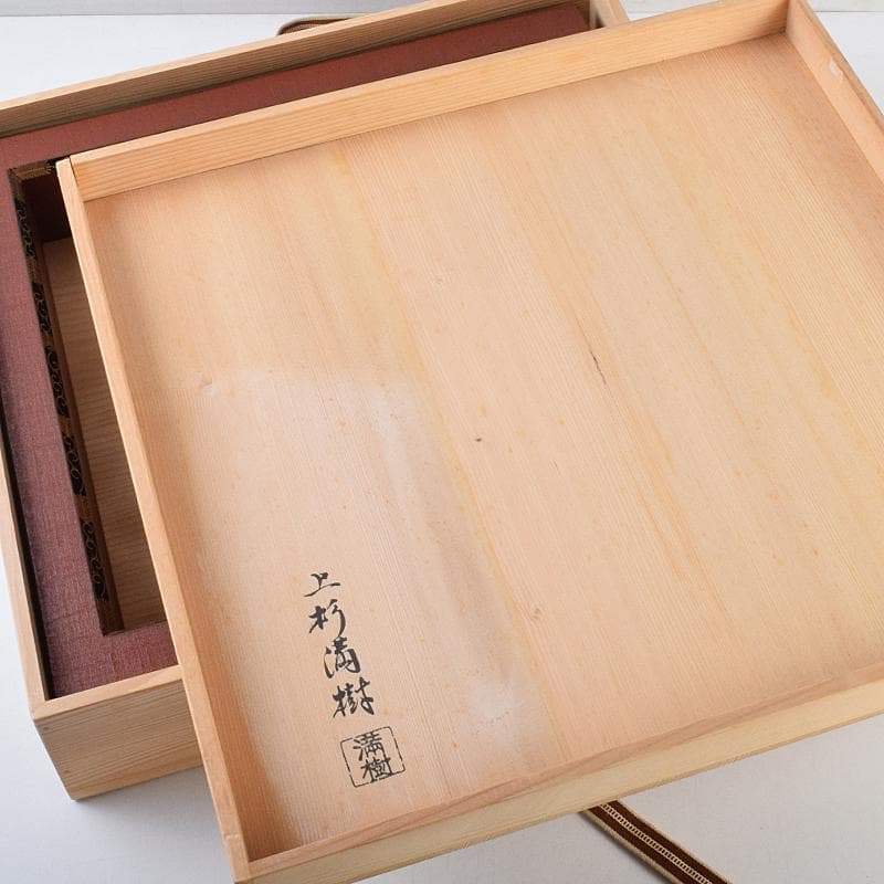 Bambi茶道具　上杉満樹作　松唐草蒔絵　炉縁　共布共箱　C　R9471B