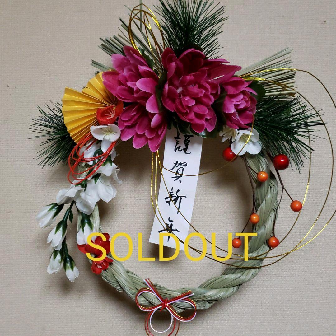 伊万里 有田 染付 印判手 輪花皿 花唐草 見返し唐草 見込梅花枝文 花丸文