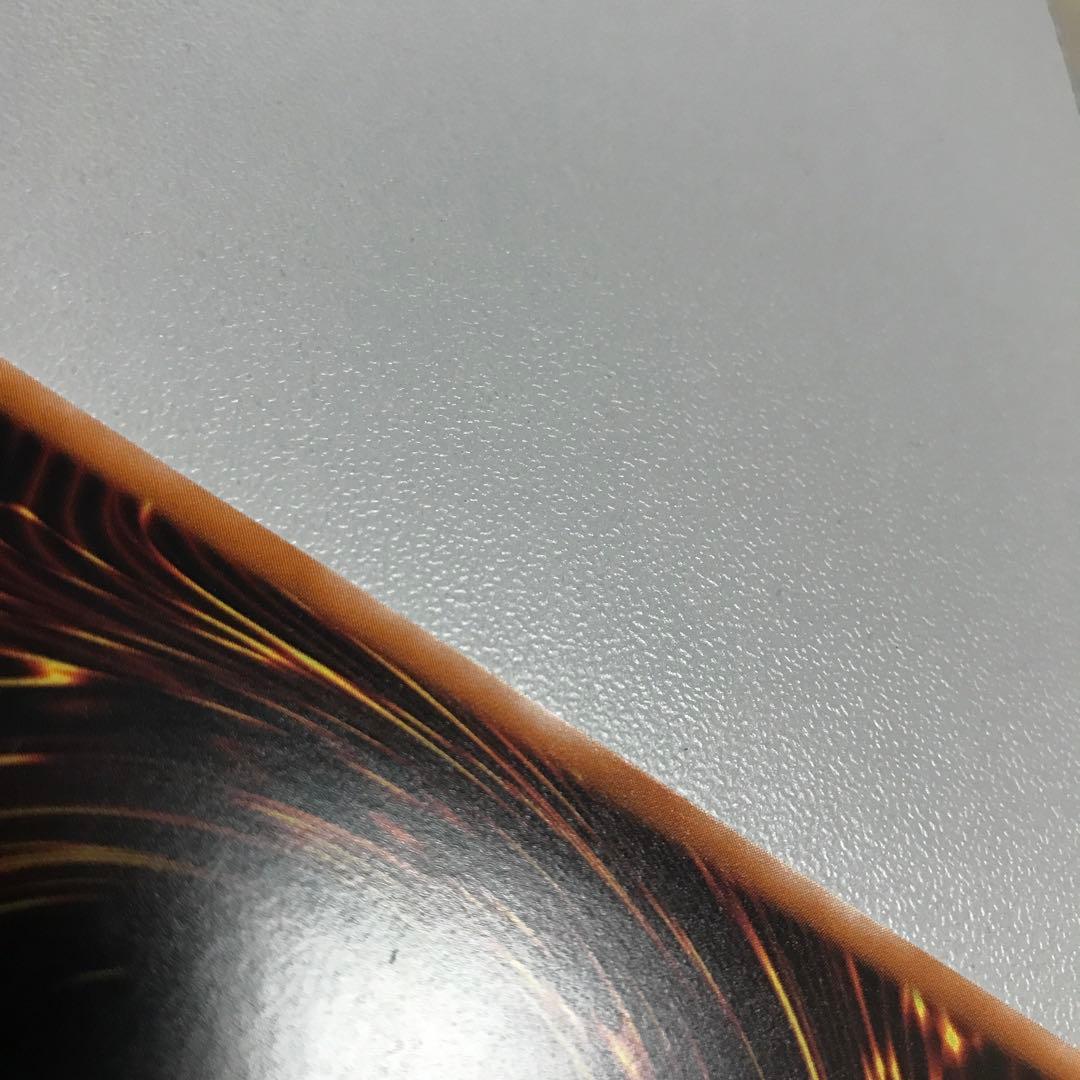 遊戯王　カオスソルジャー開闢の使者　レリーフ