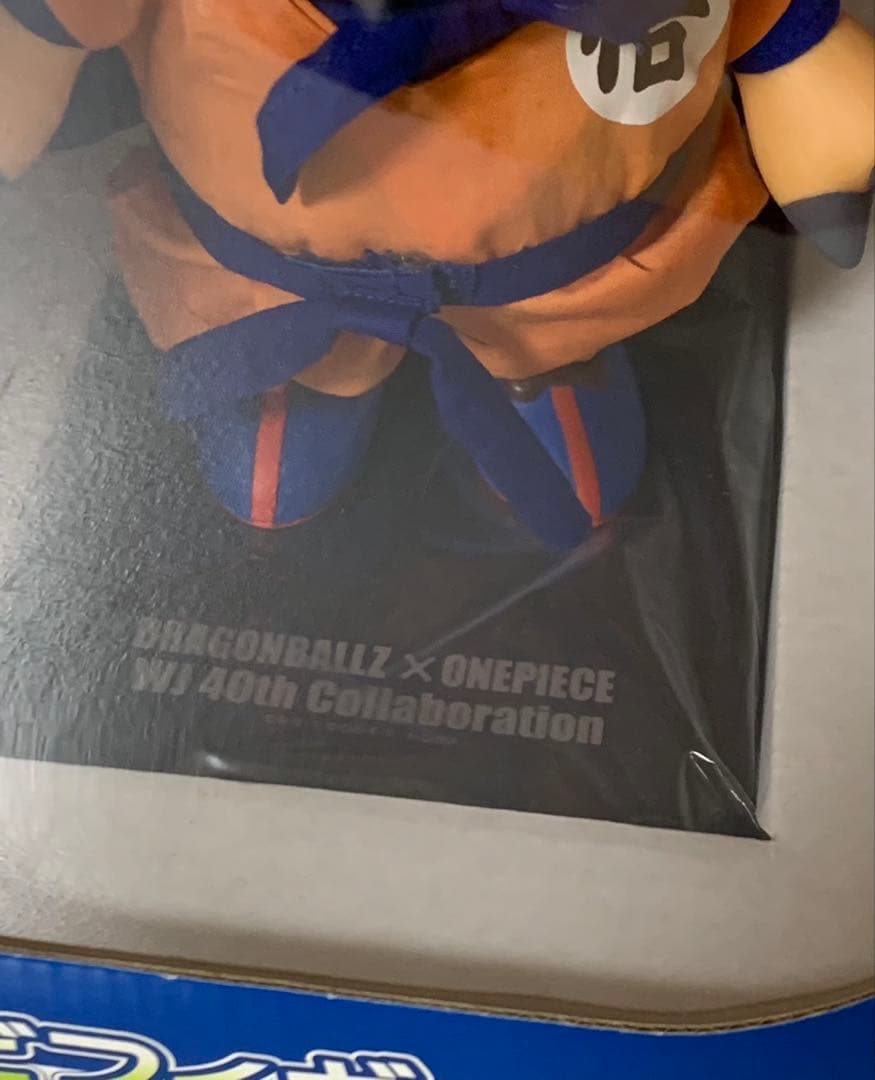 珍しい！ジャンプ40周年記念 ドラゴンボール＆ワンピース チョッパー悟空ver