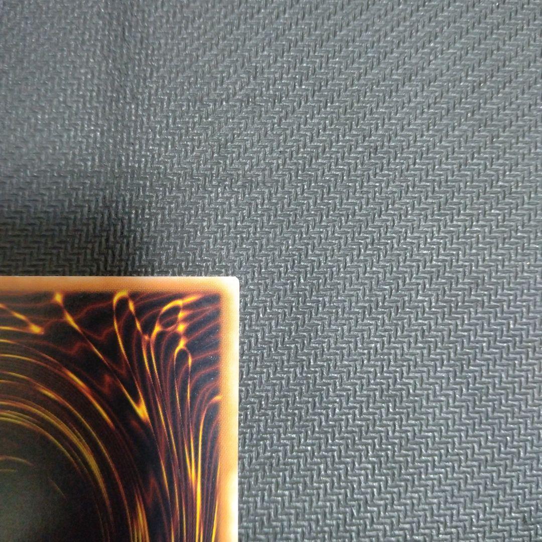 ベビードラゴン初期 スタジオダイス版