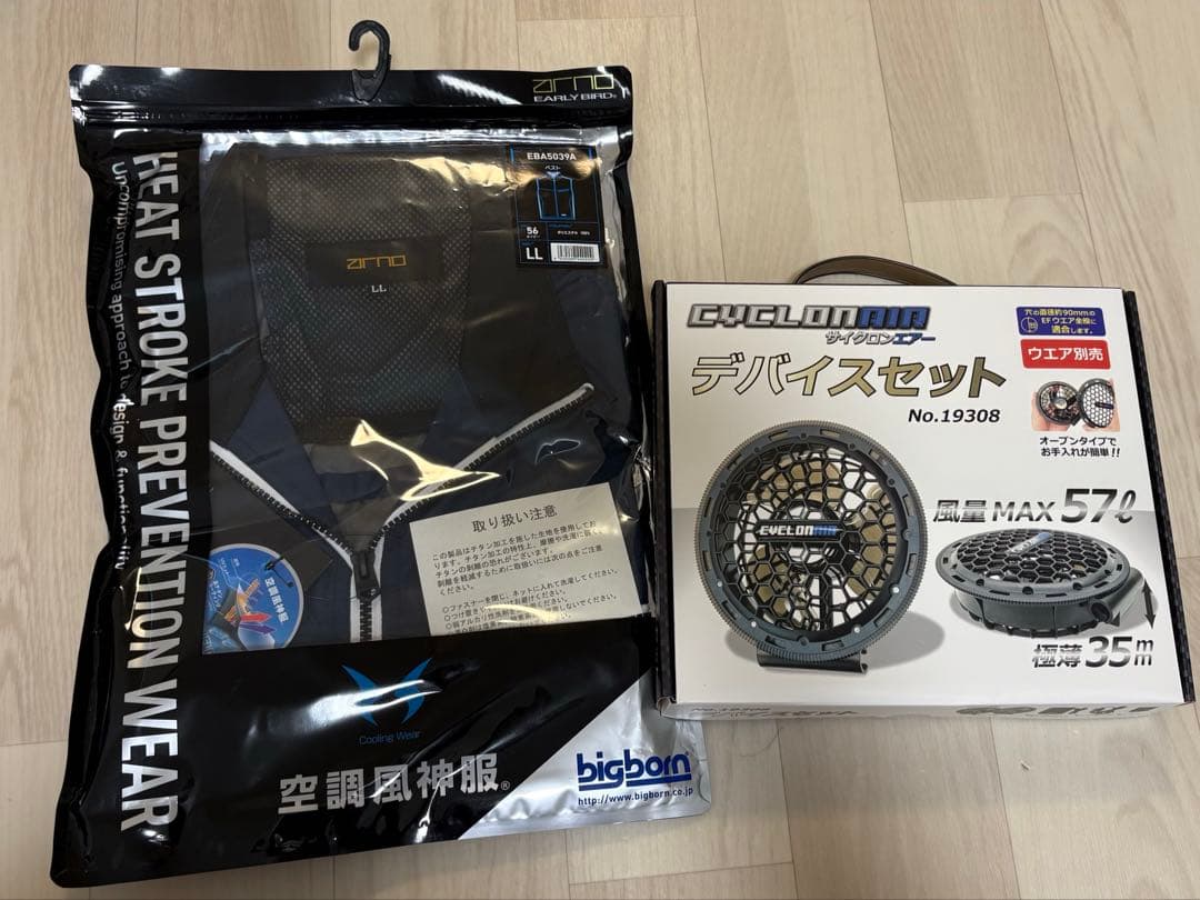 ADA LILY PIPE リリーパイプ・シリーズ P4