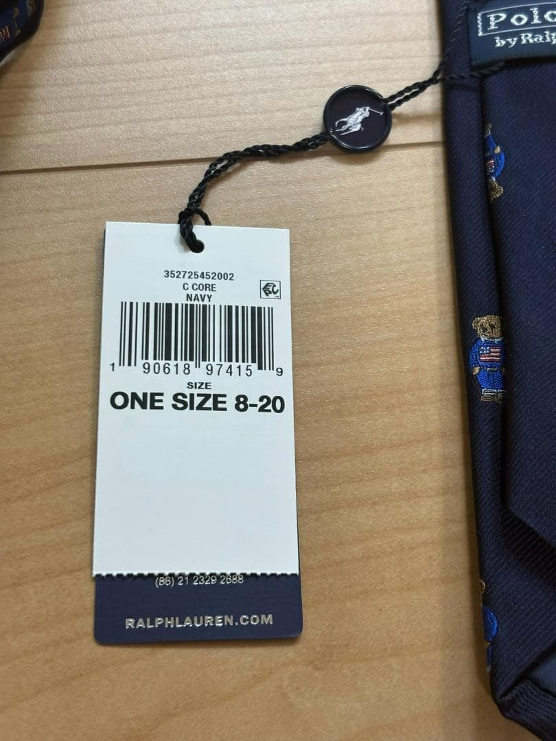 アウトレットラルフローレンポロベアボーイス8－20サイズネクタイ