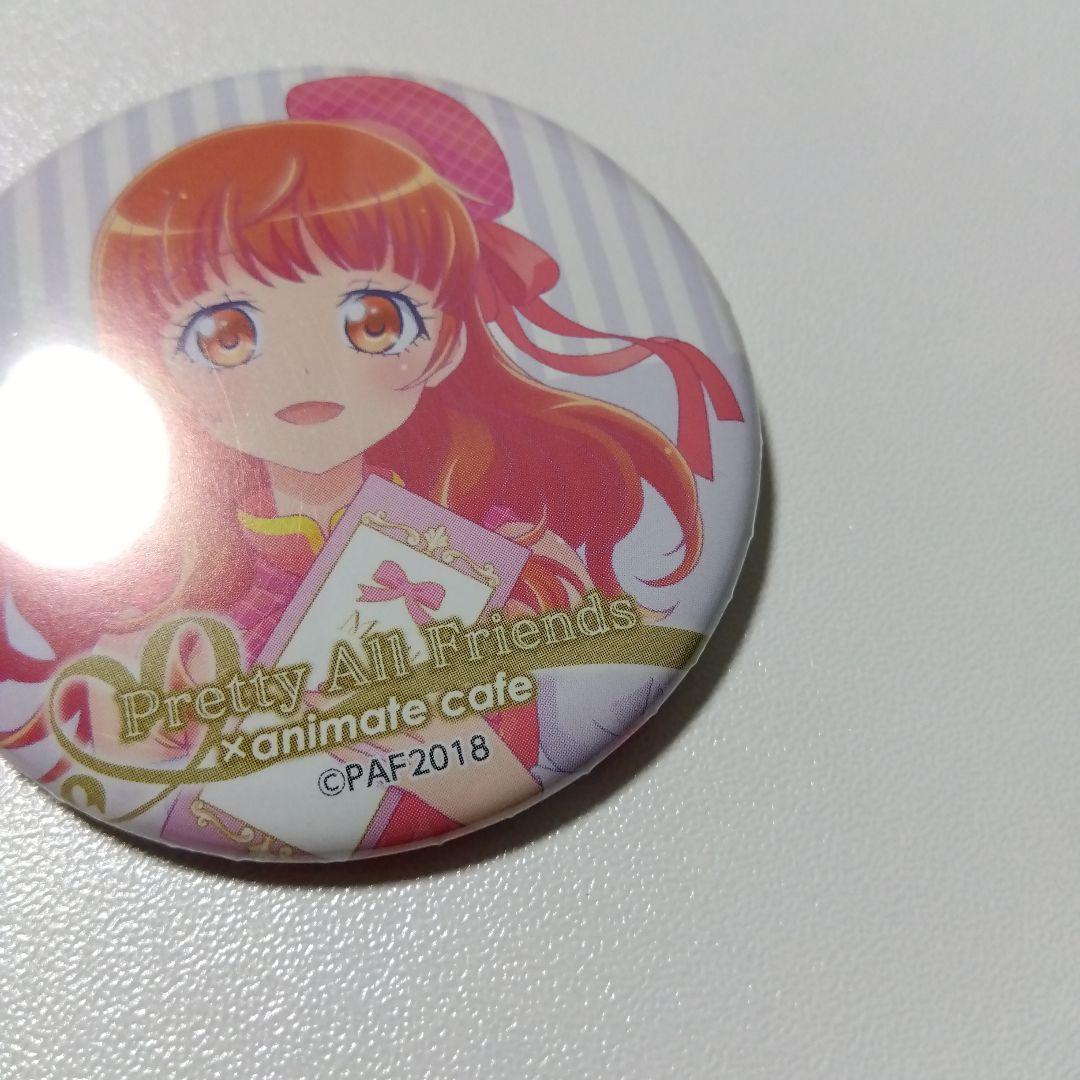 【プリティーリズム】春音あいら アニメイトカフェ ショップ 缶バッジ