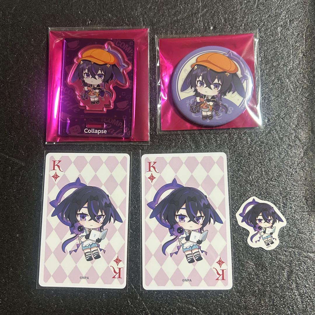 最 安値 価格Games, Toys, Goods - コンパスグッズセット コラプス