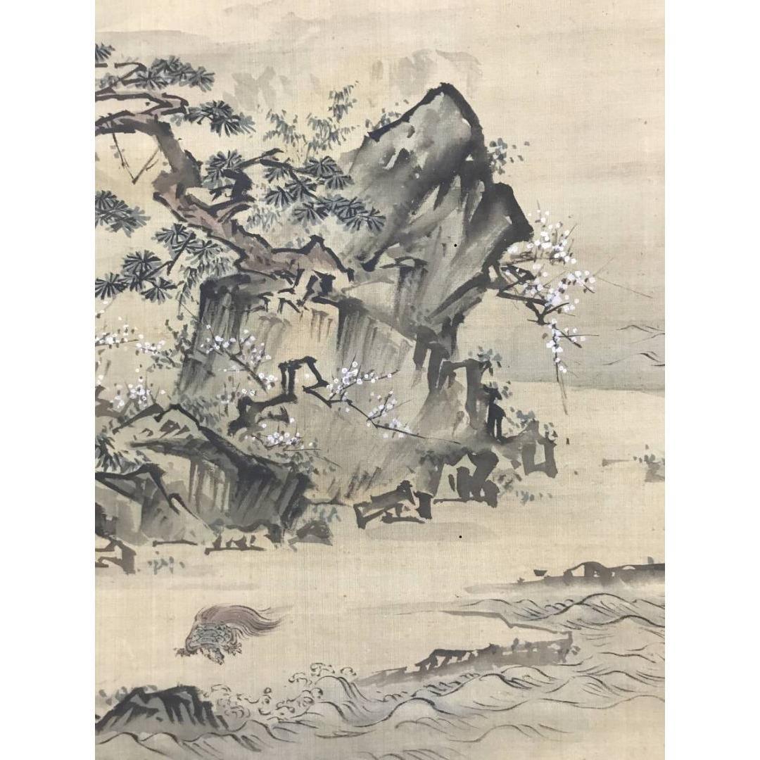 真作/狩野常信/蓬莱山図/山水図/祝掛軸/正月掛軸/掛軸☆宝船