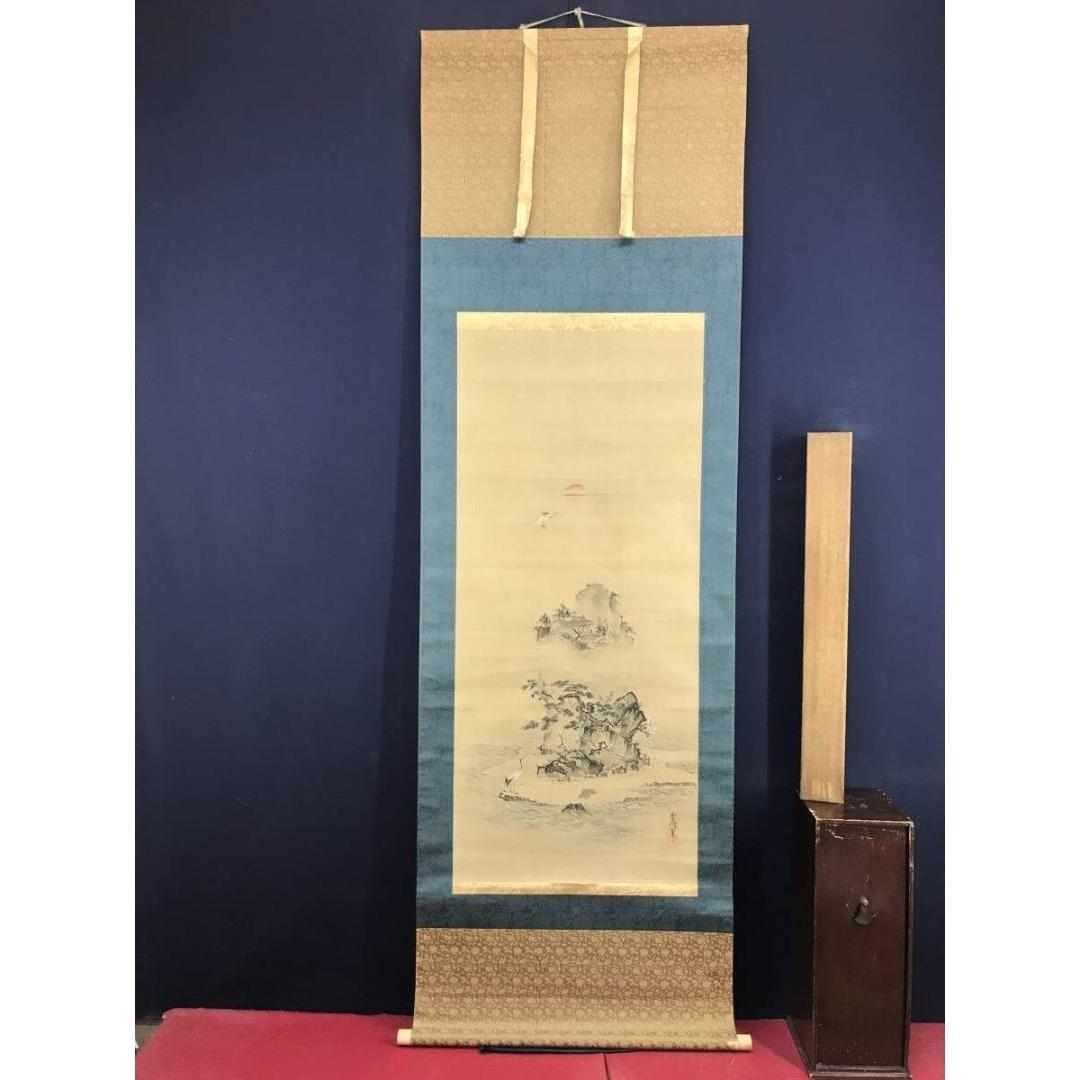 真作/狩野常信/蓬莱山図/山水図/祝掛軸/正月掛軸/掛軸☆宝船