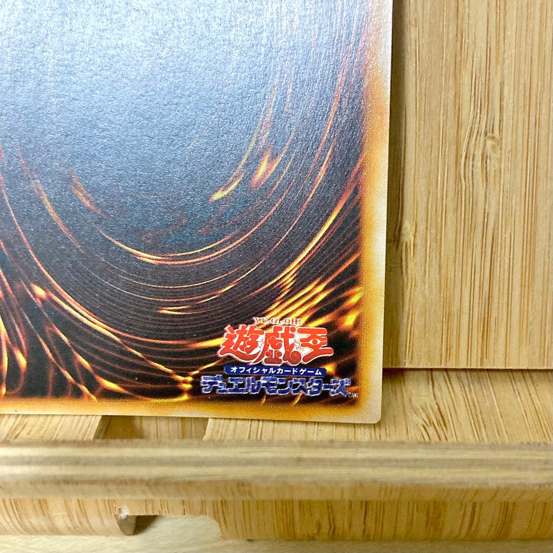 美品 マジシャンオブブラックカオス 初期 ウルトラレア 1999年 - メルカリ