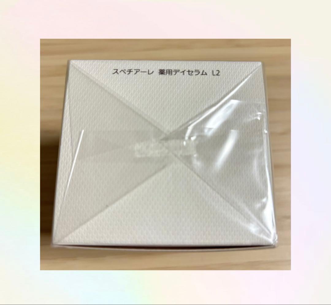 ノエビア スペチアーレ 薬用デイセラムL2