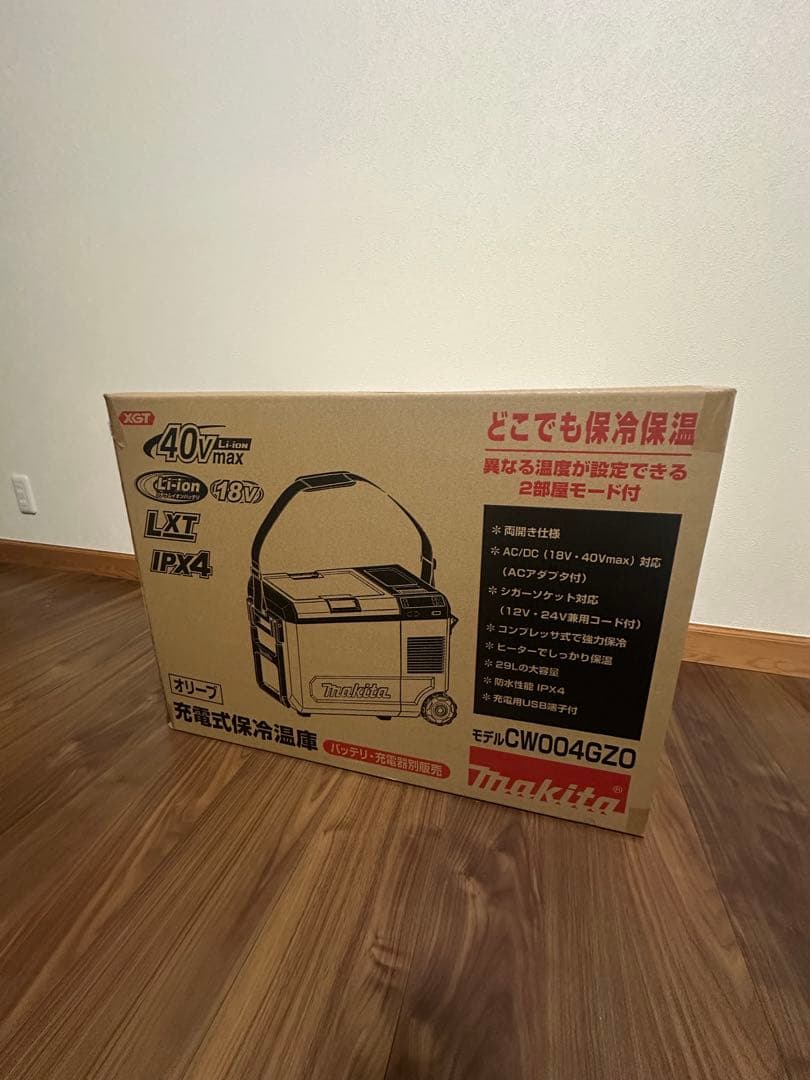 Hara新品未開MakitaCW004GZ0 ①