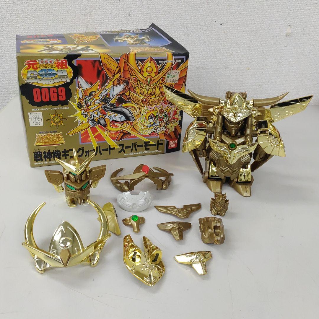 フジミの1/700 戦艦 大和 長門 山城 榛名 の4隻セット 模型・プラモデル