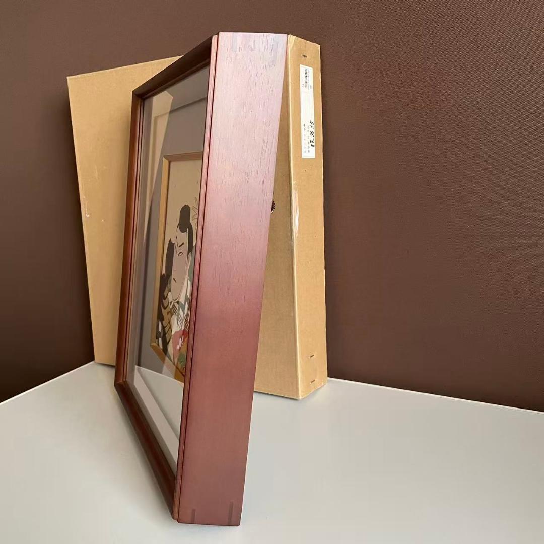 真作　長谷川貞信　五代目　「弁慶」　役者絵　共シール　金箔落　日本画家、浮世絵師