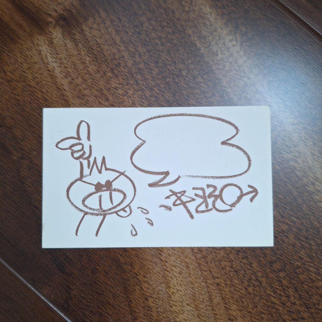 忌野清志郎 名刺 イラスト付き HAPPY HEADS[CD] - 忌野清志郎