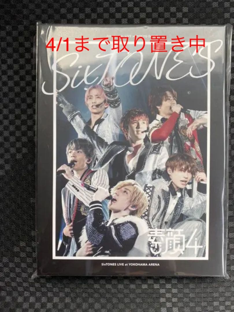 APOGEE 301F ティンパニマレット