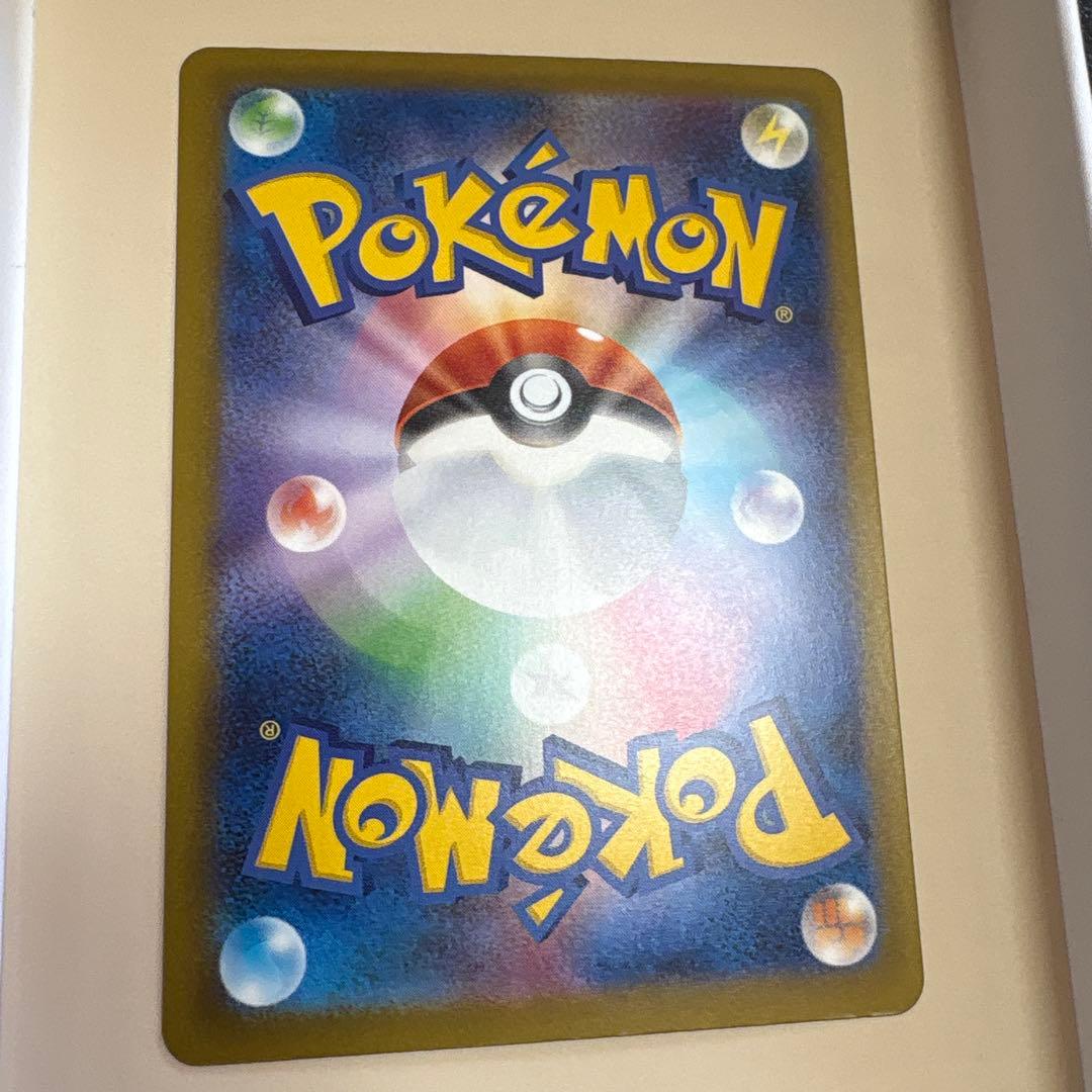 メガゲンガーEX ポケモンカード