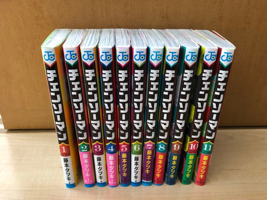 チェンソーマン単行本セット1-11 チェンソーマン全巻セット1巻〜22