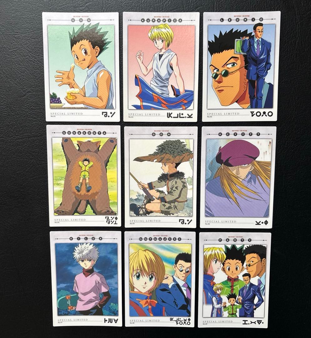 HUNTER×HUNTER カードダスマスターズ No.1〜9、9枚セット - メルカリ