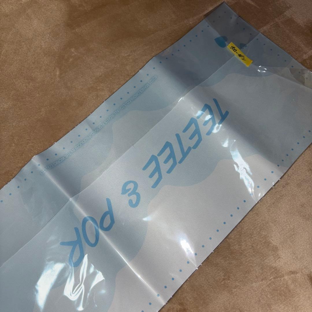 DMD TeeteePor スローガン サイン ポップアップストア