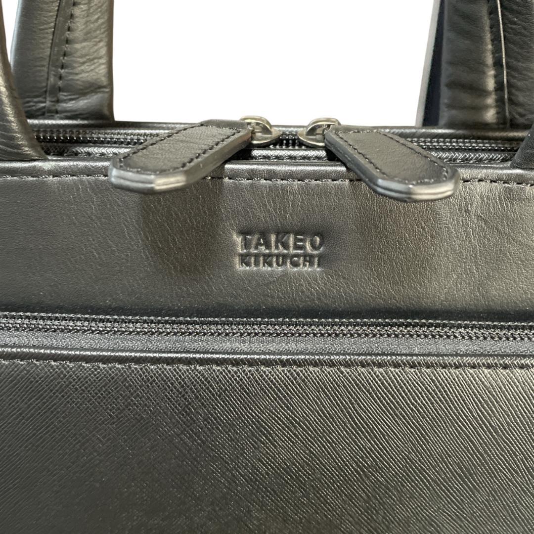 【美品】 タケオキクチ ブリーフケース ビジネス 2WAY ショルダー A4収納