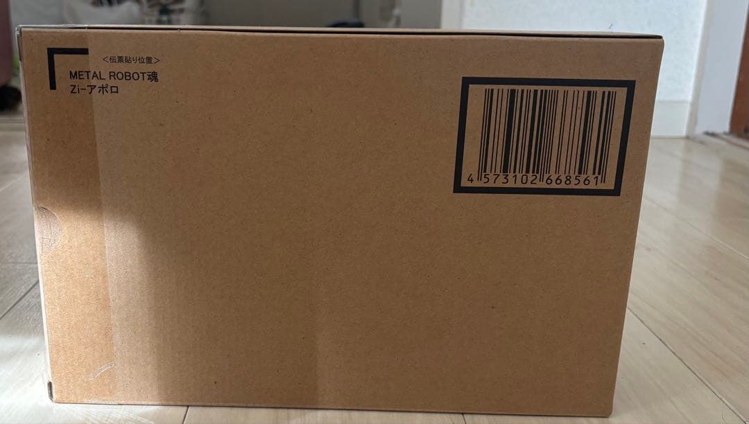 「輸送箱新品未開封」L ROBOT魂 ＜SIDE KMF＞ Zi-アポロ