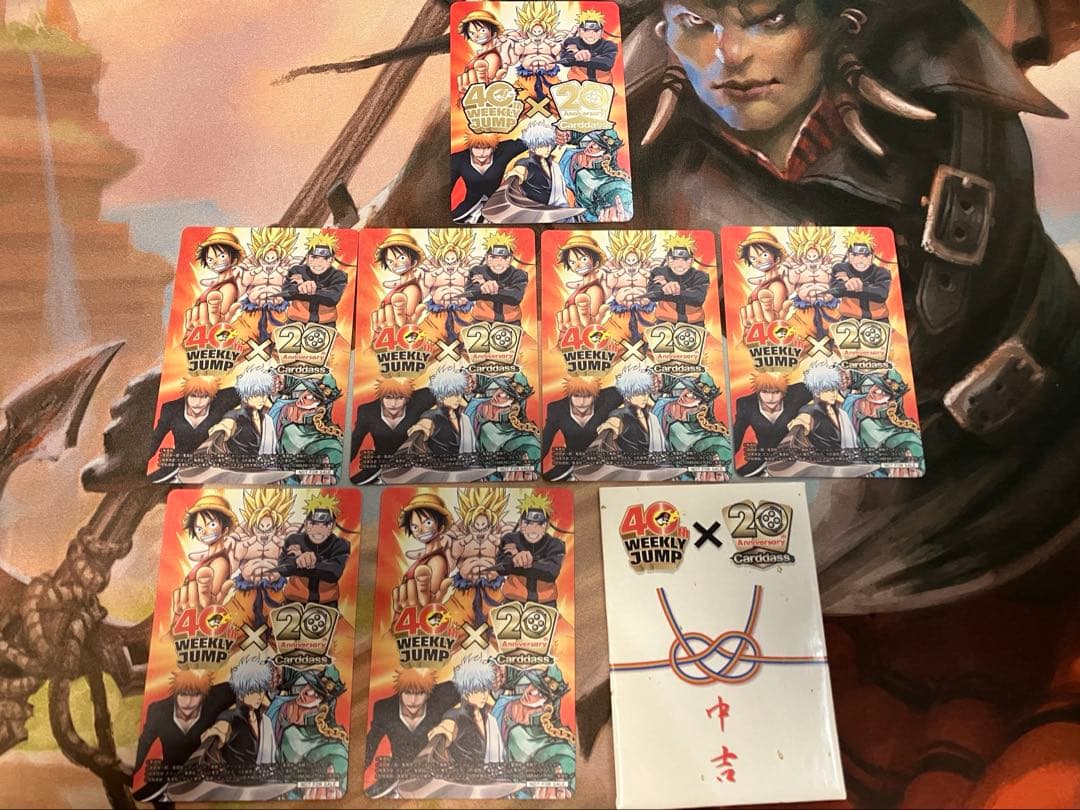 少年ジャンプ40周年×カードダス20周年 記念カード ジャンプフェスタ