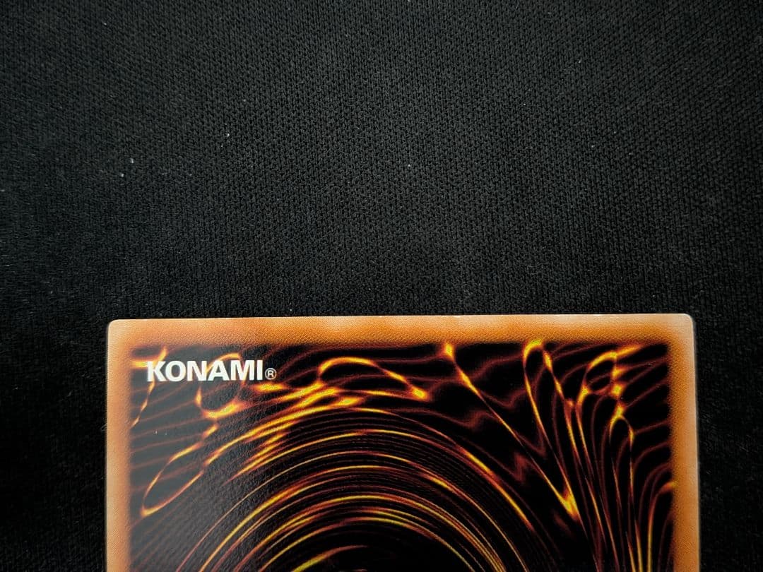 遊戯王　E・HERO エアーネオス カオスネオス　マグマネオス　レリーフ