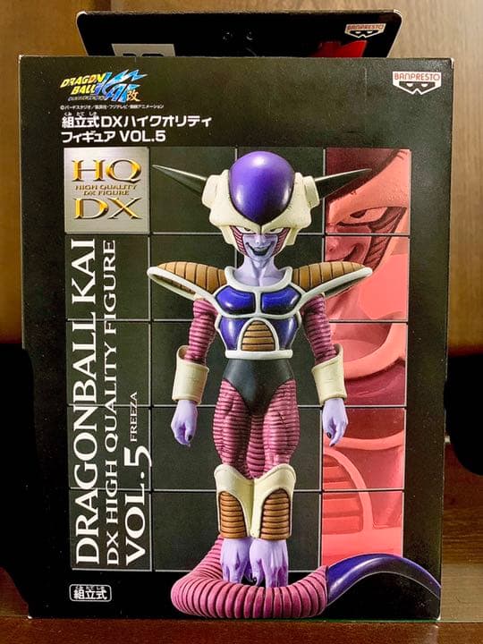 ドラゴンボールDXハイクオリティフィギュア フリーザ全形態4体セット新品未開封‼︎