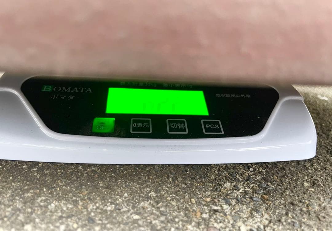 盆栽 鉢 60cm 大型 特大 常滑焼 松泉焼 山秋