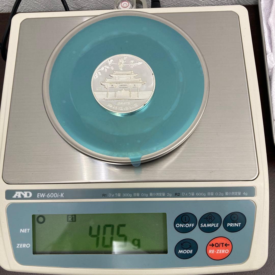 沖縄復帰記念メダル　沖縄・琉球政府公認　記念メダル　純銀　♧