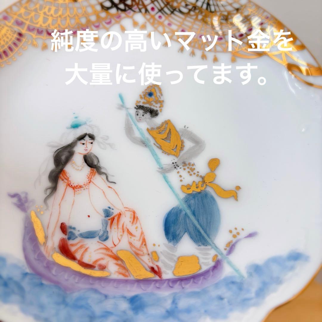 古伊万里 有田焼 鉢 深鉢 盛鉢 金彩 金蘭手 色鍋島 伊万里 骨董品 お皿