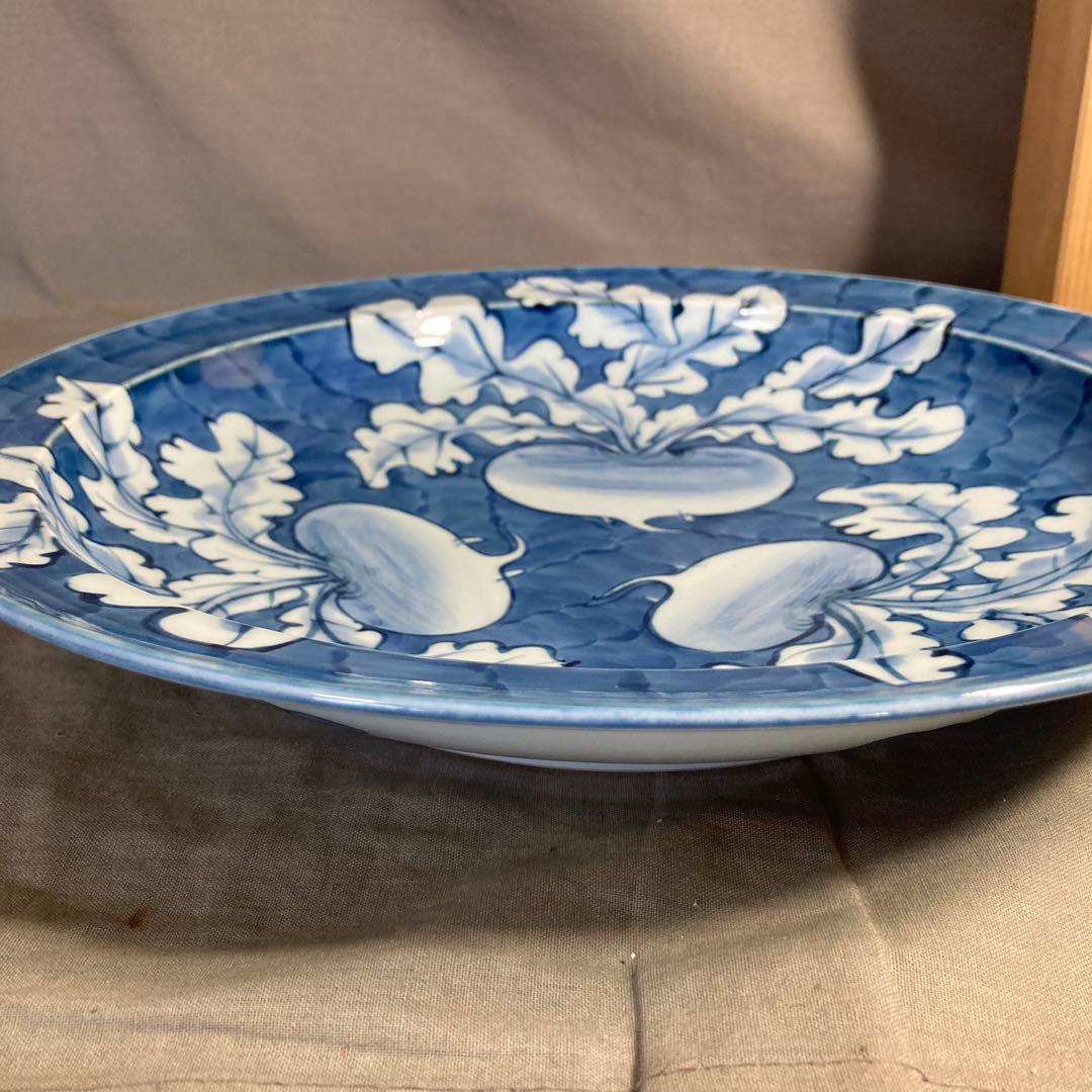 源右衛門】古伊万里の伝統 日本の名窯 舘林源右衛門作 染付濃根菜図