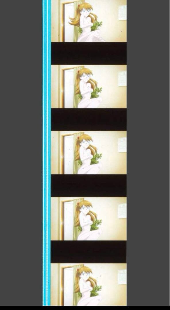 新劇場版 エヴァンゲリオン 破 上映フィルム アスカ お風呂上がり②