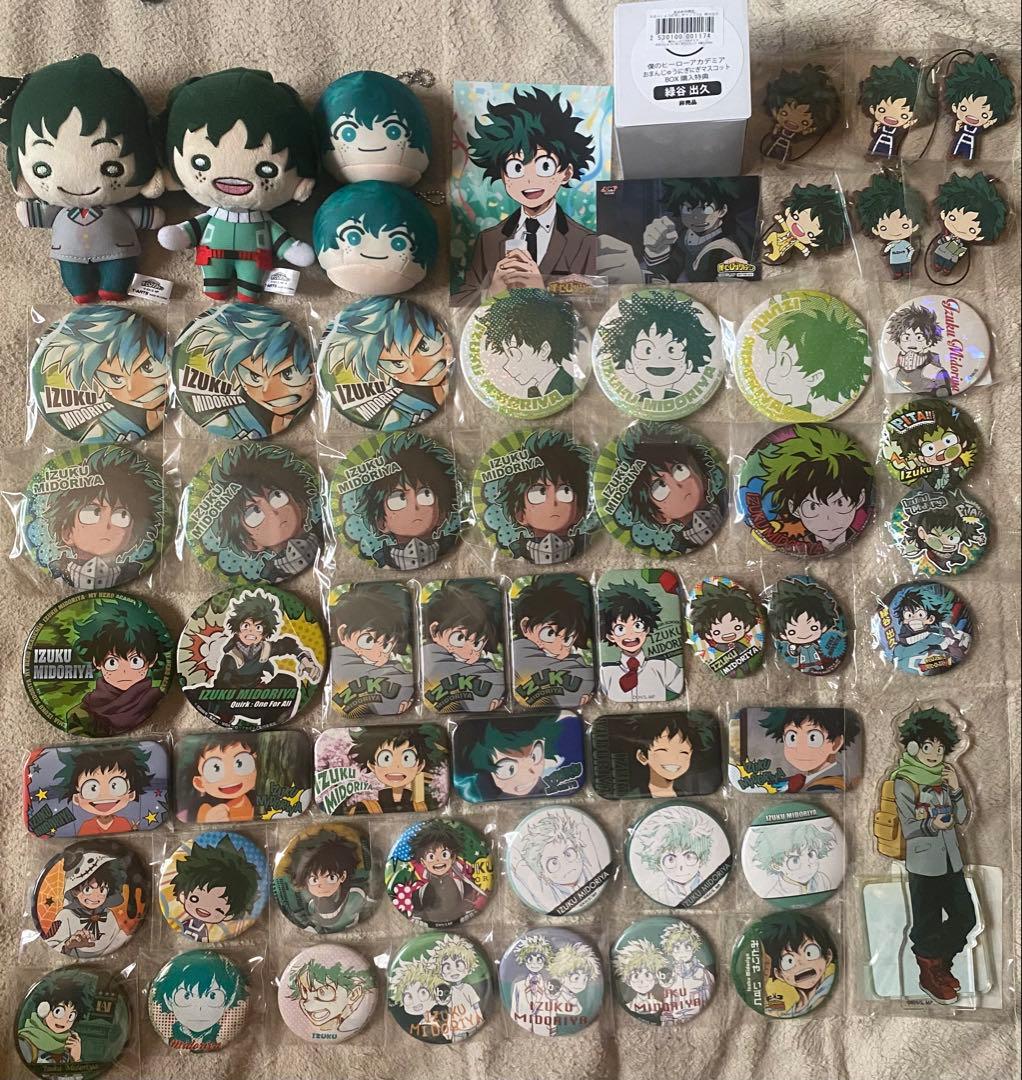 画像2枚あり】ヒロアカ 緑谷出久 まとめ売り