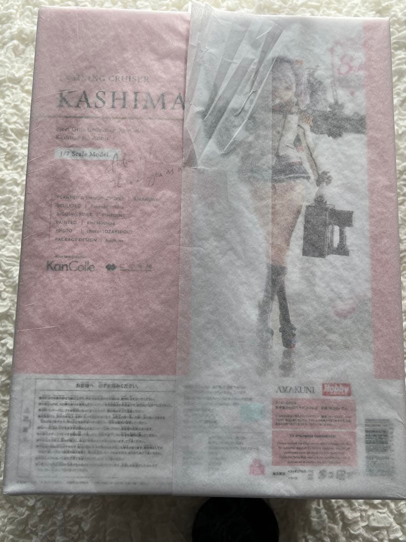 【限定版ミリタリーワッペン付】艦これ　鹿島　フィギュア　新品未開封品