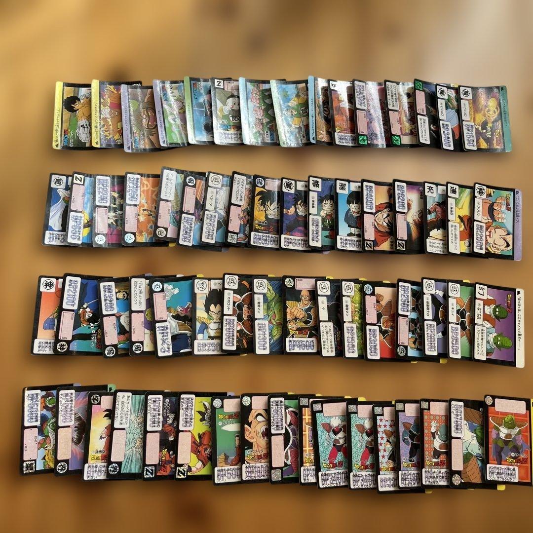 ドラゴンボールカードダス270〜280枚