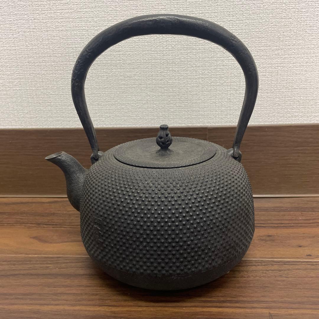 新品　伝統工芸士 及川 光正(齋峰) 南部鉄器　森栄堂　鉄瓶