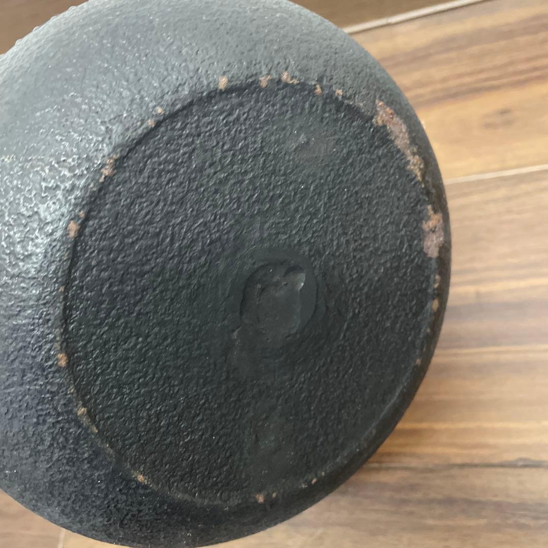 新品　伝統工芸士 及川 光正(齋峰) 南部鉄器　森栄堂　鉄瓶