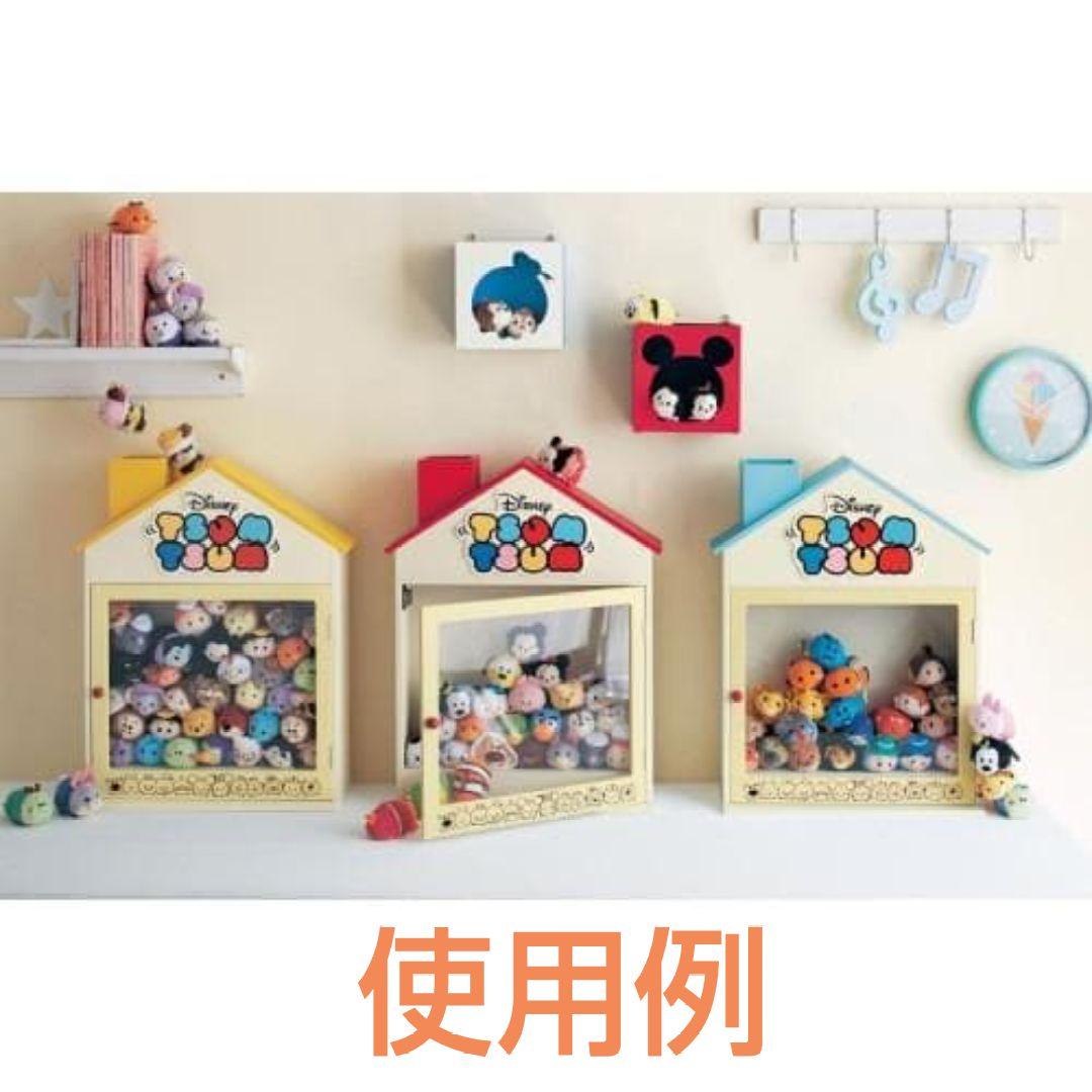 希少！　美品　Disneyディズニー ツムツムハウスぬいぐるみ収納ボックス