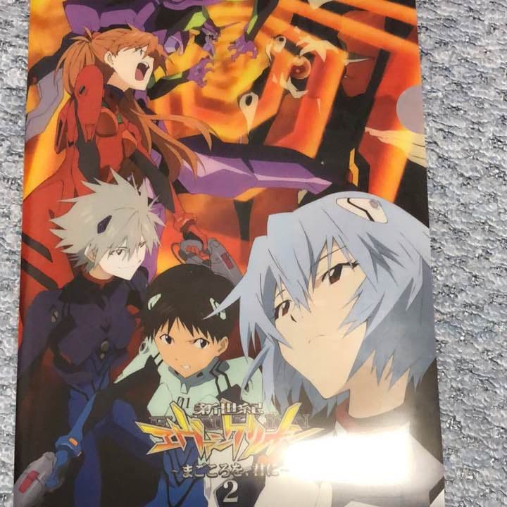 非売品、未使用]エヴァンゲリオンまごころを、君に2クリスタルセット