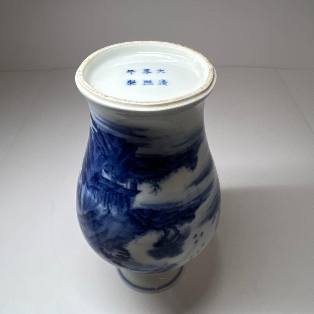 中国清時代 大清康熙年製 青花花瓶 高さ16.7㎝ 東Y7-