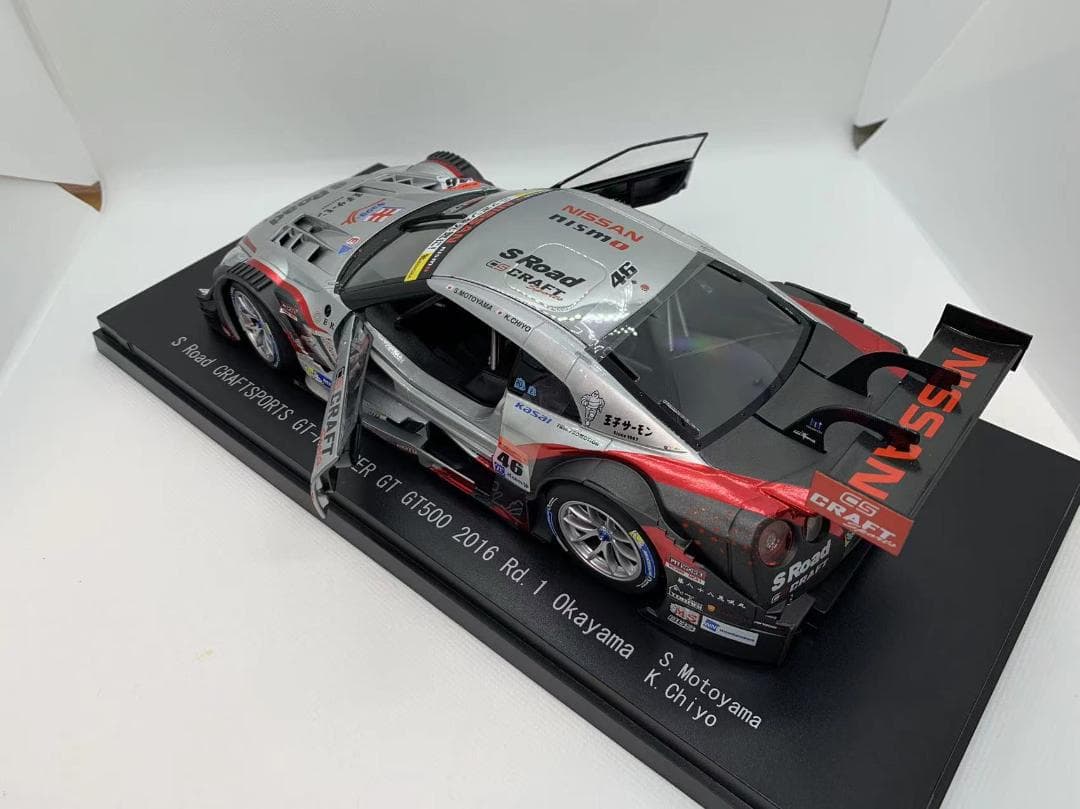 エブロ 1/18 EBBRO SUPER GT GT500 2016