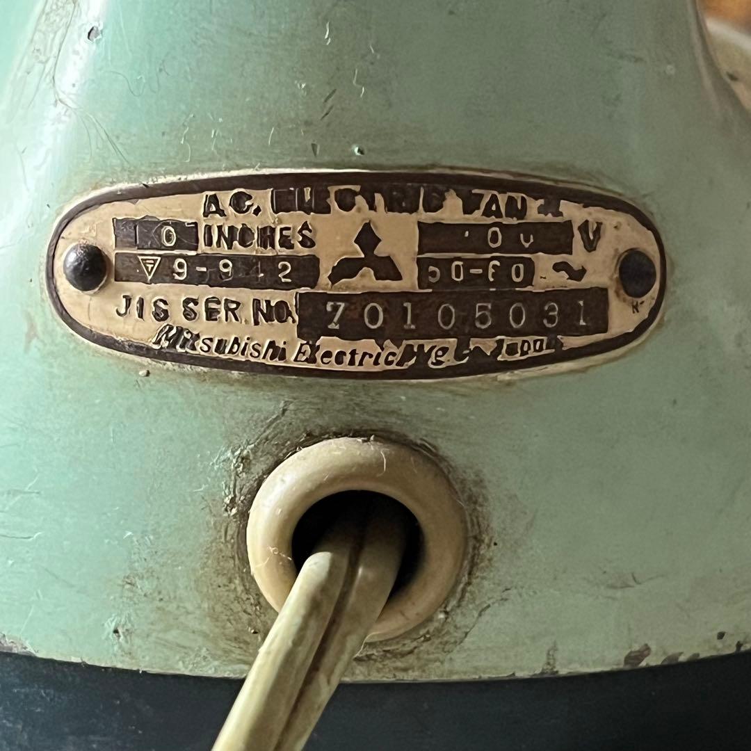 扇風機　三菱　卓上　レトロ　インテリア　かわいい　薄緑