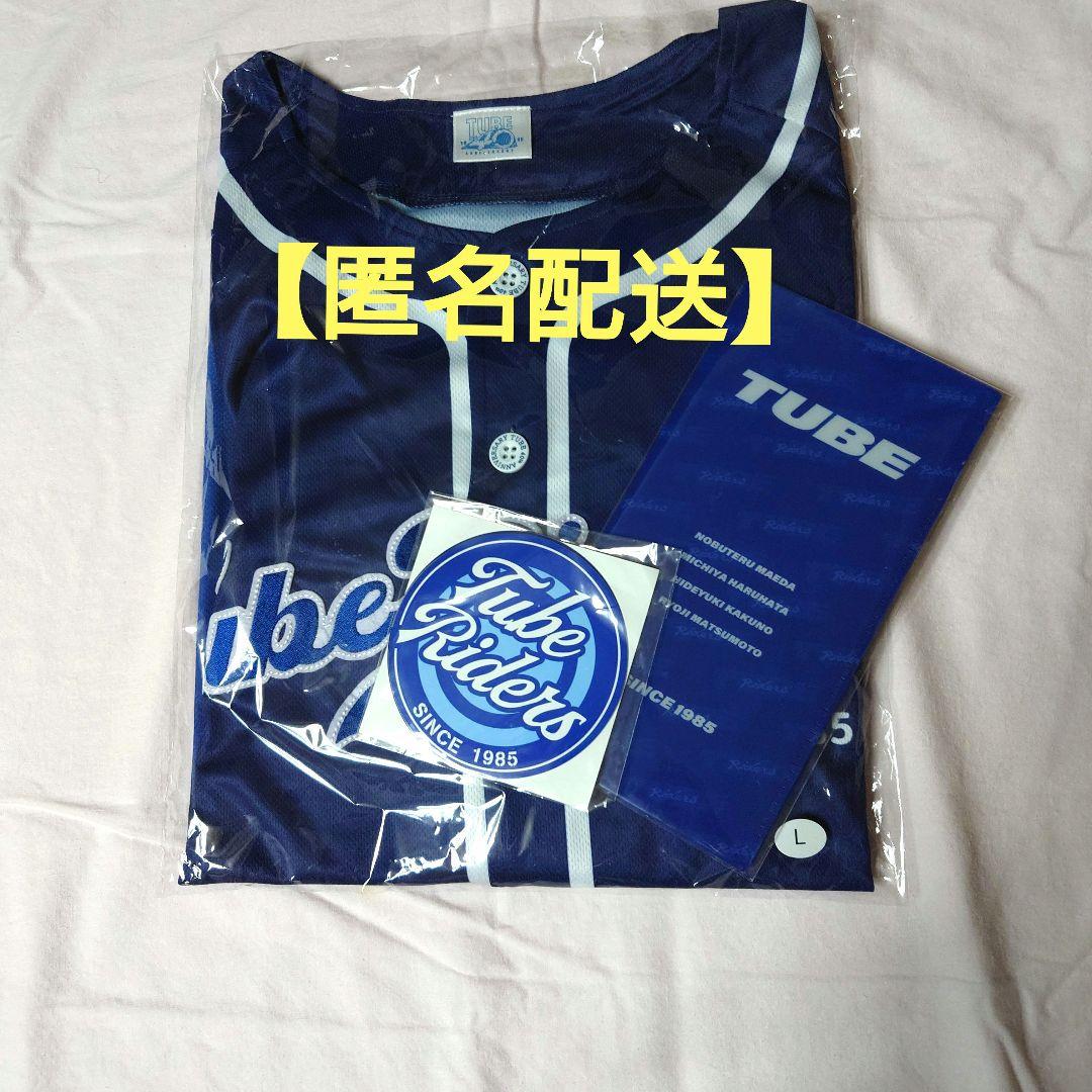TUBE40周年ユニフォームLサイズ