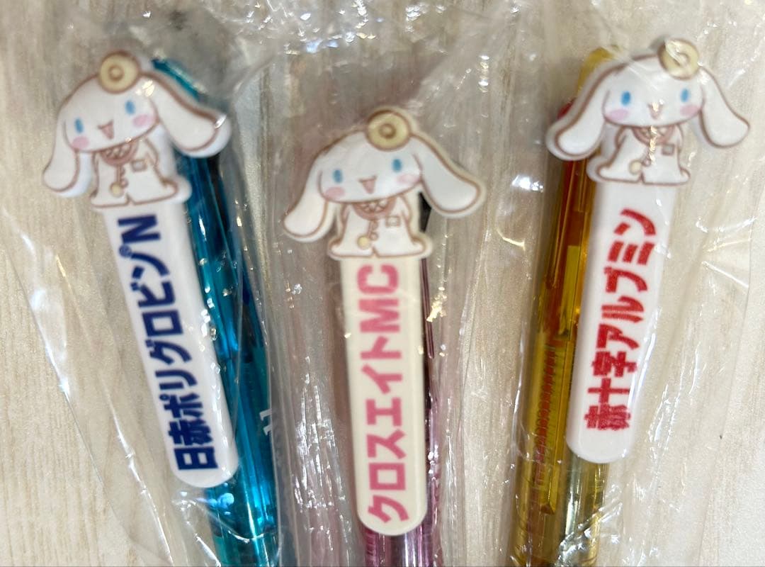 製薬会社 ボールペン