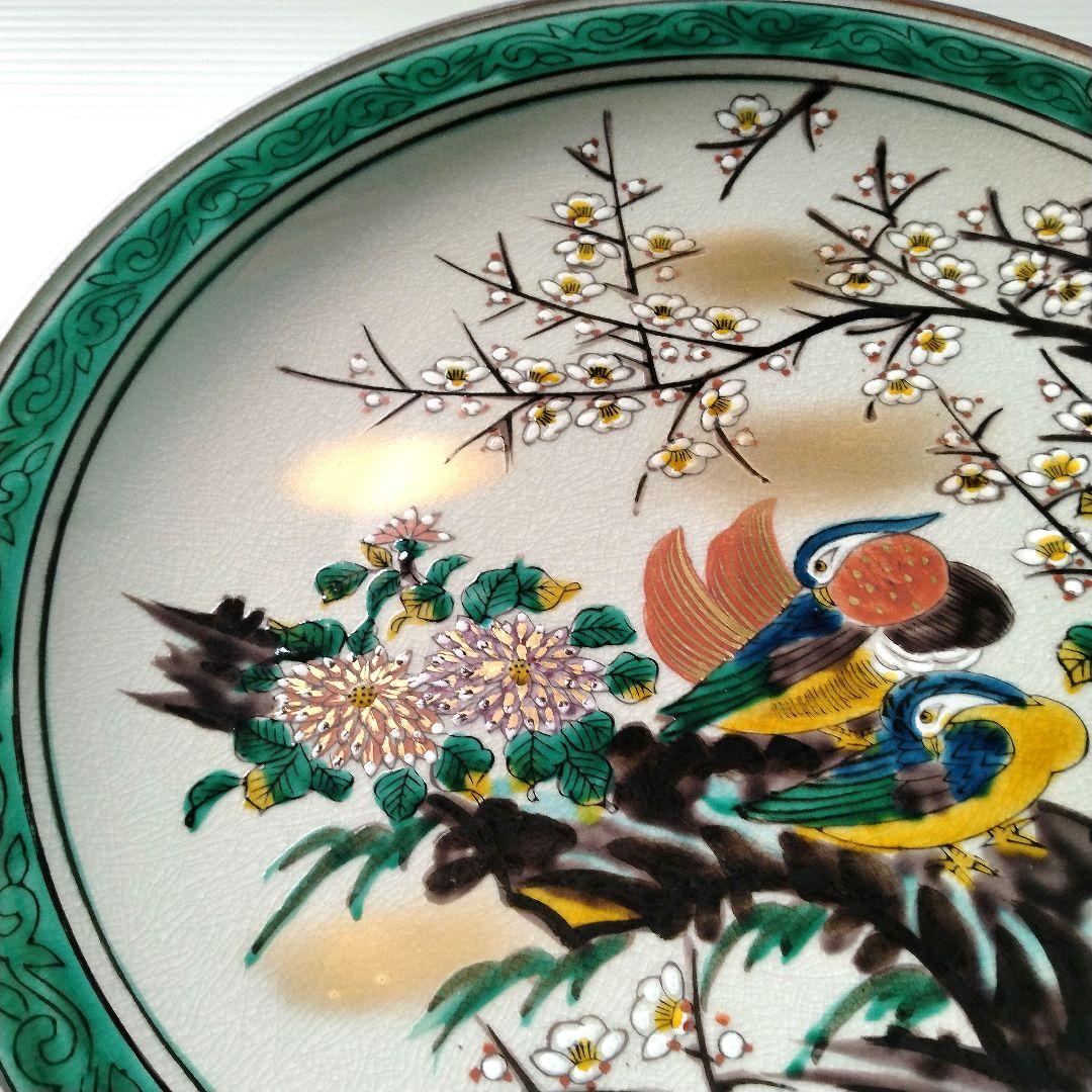 九谷焼 九谷松月 松月 花鳥図 飾り皿 飾皿 大皿 絵皿 10号 31cm - メルカリ