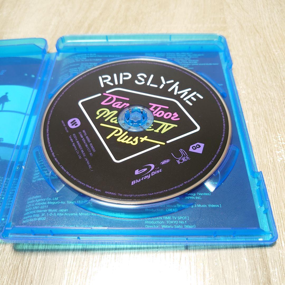 RIP SLYME/DANCE FLOOR MASSIVE Ⅳ PLUS